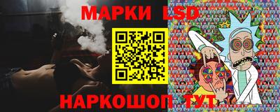 меф Изобильный