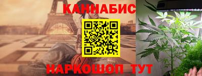 меф Изобильный