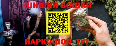 меф Изобильный
