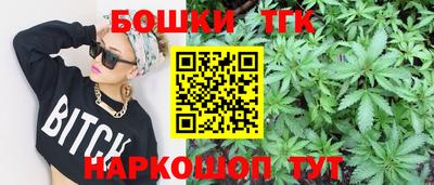 меф Изобильный