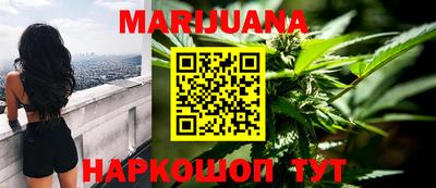 меф Изобильный