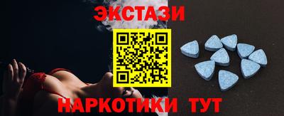 меф Изобильный