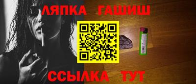 меф Изобильный