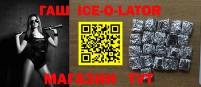 меф Изобильный